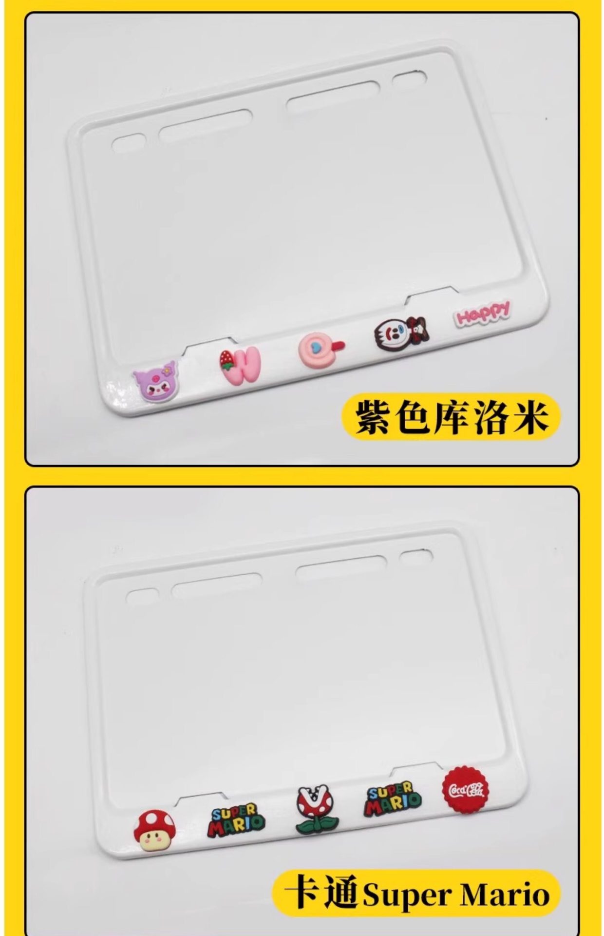 Motorcycle Rear License Plate Frame, Universal Scooter Tail Plate Frame, Carbon Fiber Pattern, New Traffic Regulations, Thickened Solid Design