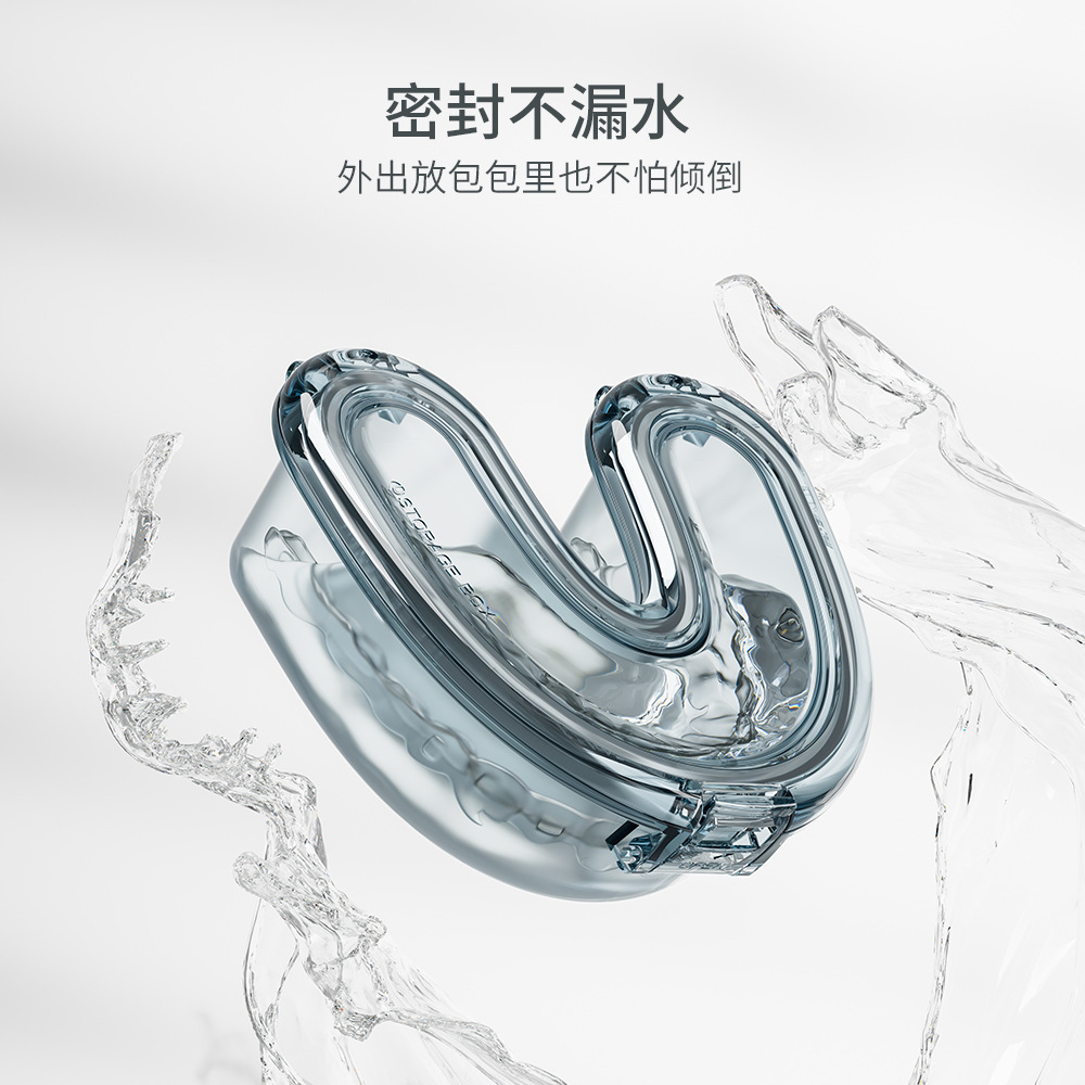 Invisible braces storage box, portable orthodontic teeth corrector, transparent soaking tray, denture steel tooth bridge storage box