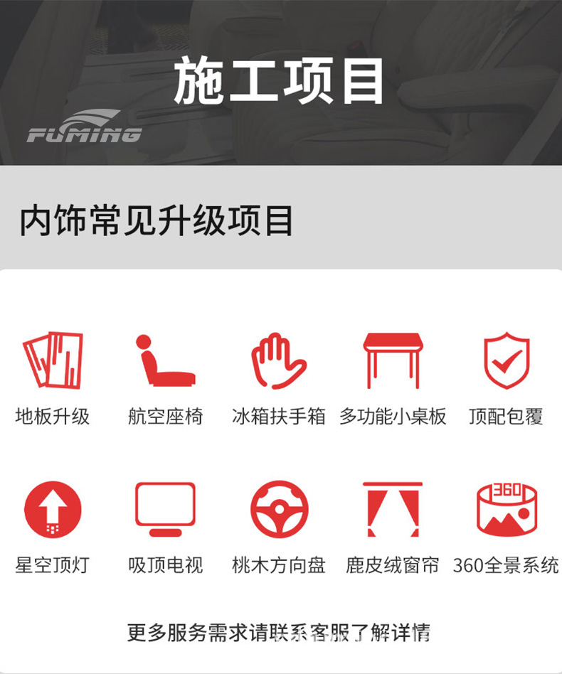 Suitable for Byd Xia to Install Tv Folding Screen Wireless Projection Screen Modification and Upgrade Special Car Ceiling Tv