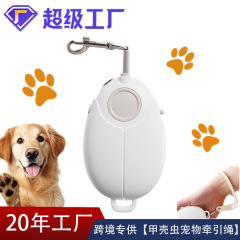 跨境牵狗绳夜光狗绳自动伸缩宠物牵引绳遛狗绳牵狗绳狗狗用品绳子
