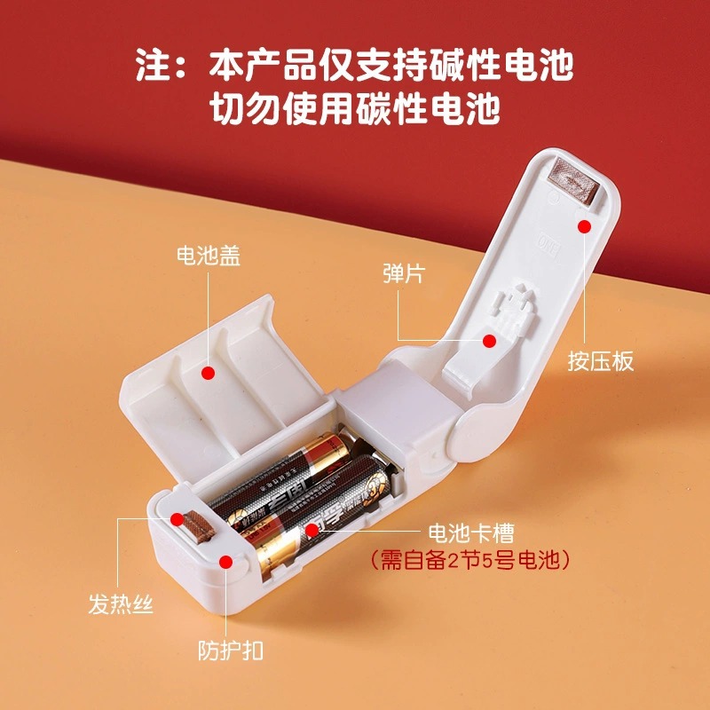 佸 佸 綘 綘 链 链 链 coaxing 嫔 嫔