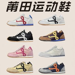 莆田鞋纯原罗意丑萌德训鞋复古休闲轻便歪头训练女真皮增高阿甘鞋