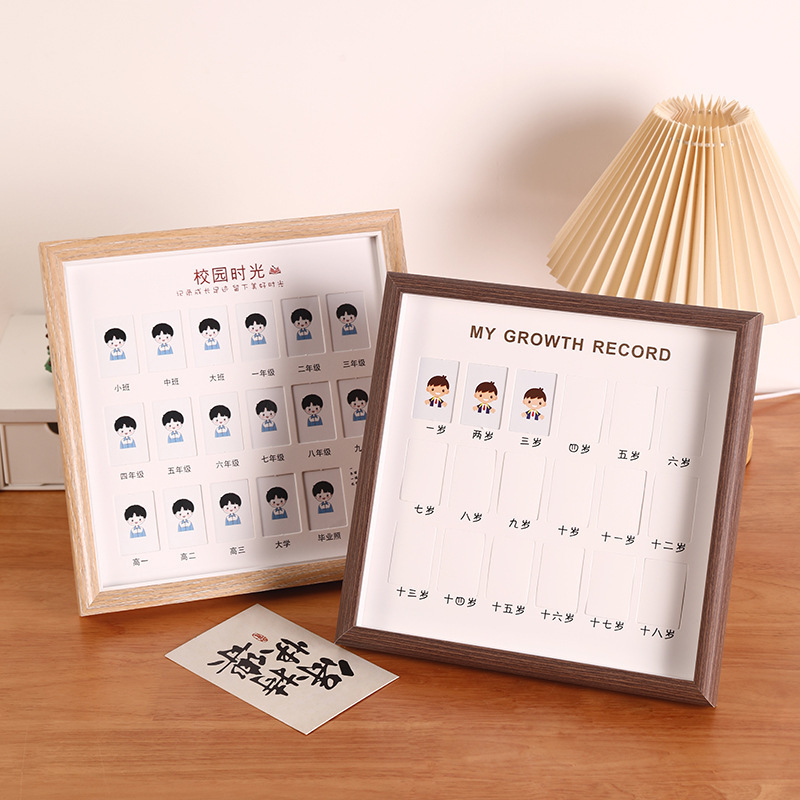 Campus Growth Time Commemorative Photo Frame, Children's Baby Id Photo Record Display Stand, Kindergarten and High School Commemorative Photo Frame