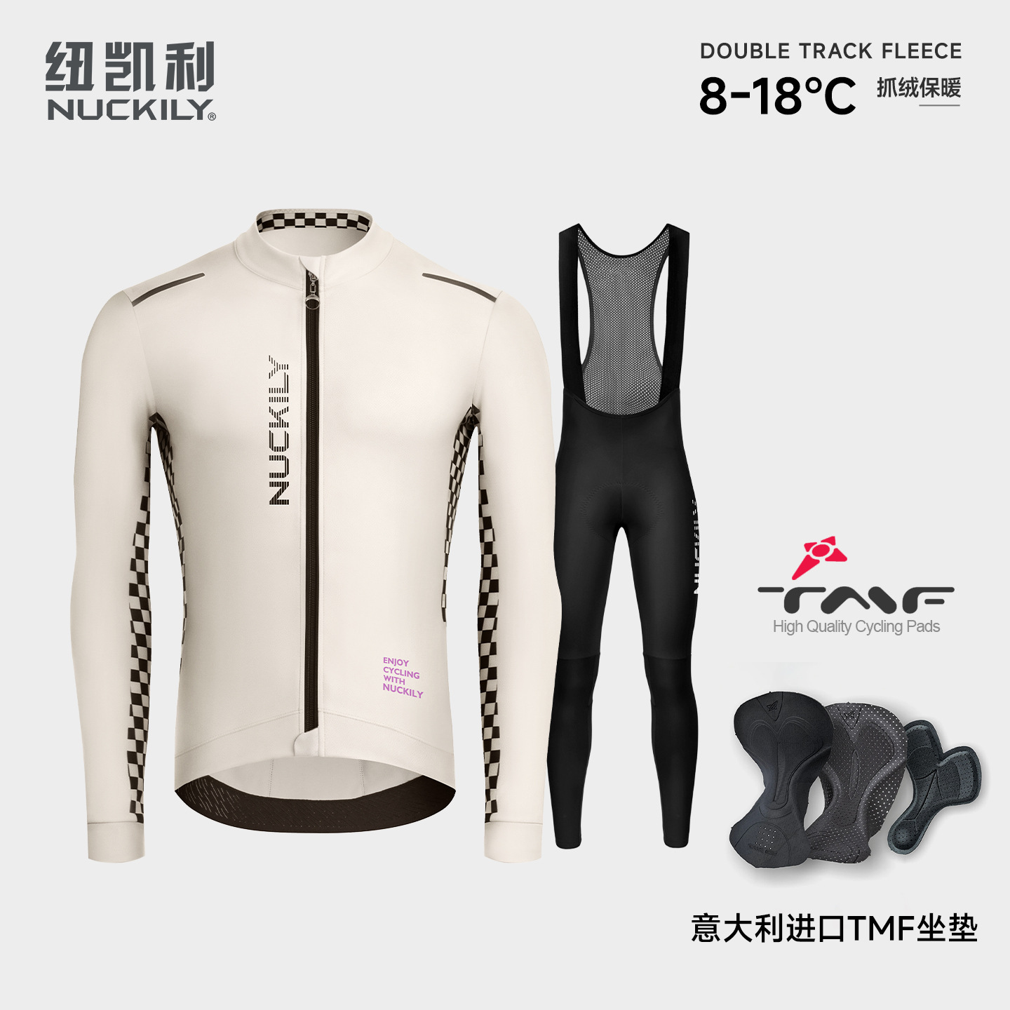 Nuckily Men's Long-Sleeved Cycling Clothing Autumn and Winter Fleece-Lined Warm Professional Sports Jacket Cycling Pants Suspender Suit