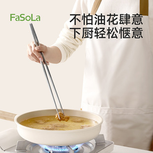 FaSoLa���P䓿��Ӽ��Ó�������ը�L��316ʳƷ�������͸ߜؿ���