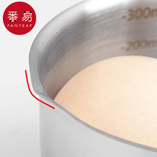 Free Shipping/10Y Hot Oil Pot Ab1S74 - Household Stainless Steel Mini Multi-Functional Oil Boiling and Oil Pouring Pot