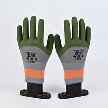 �ڱ����׏S����ĥ���÷���͸��@ˇ���I�@ˇ����L588����;