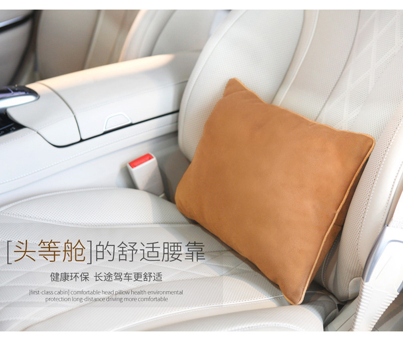 Suitable for Su7Yu7 Wenjie M5789 Car Headrest, Same Style Neck Pillow, Car Lumbar Support, Ideal Soft Cushion