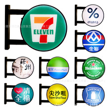 ���ɓQ�D���������N������Ɵ�ȫ��711��������۰l�����Сҹ��