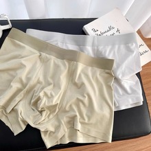 2025新款莫代尔男士内裤桑蚕丝5A抗菌档透气平角裤衩纯色简约无痕