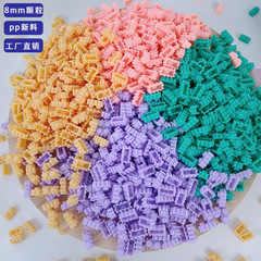 子供の積み木のおもちゃの2連のばら積みの小さい粒子の手作りのdiyのアイデアはピクチャーをつづり合わせて絵の益智のおもちゃの卸売りを描きます。