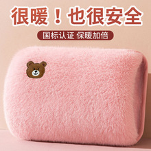 ���l����늟�ˮ����늿�����ԄӔ��ů�֌�ůˮ��ů����ů���C