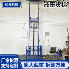 늄������CҺ��С��؛�݂}��S�����e���Cƽ̨����ʽ