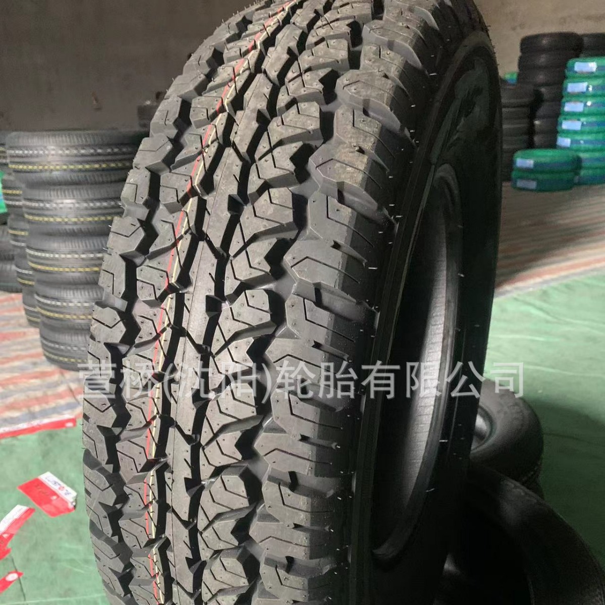 225/75R16