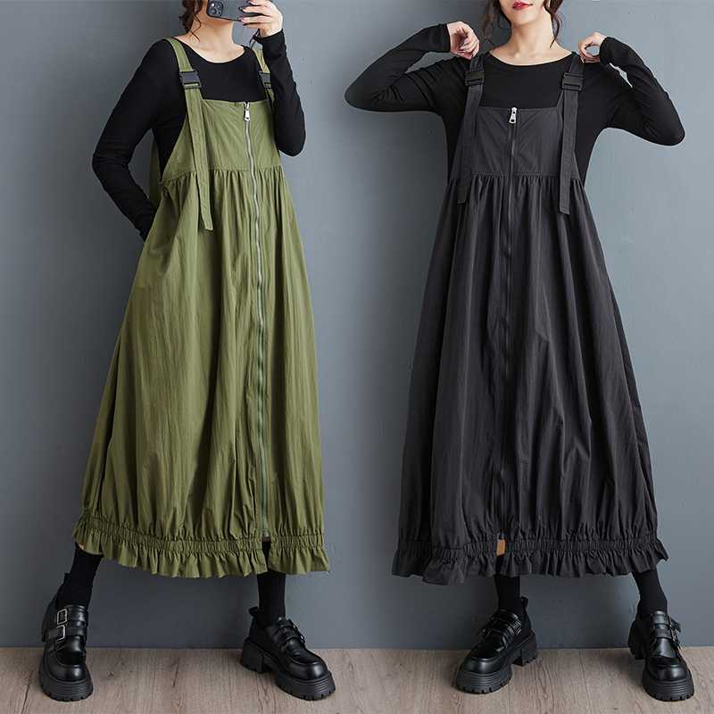 Autumn solid color dress