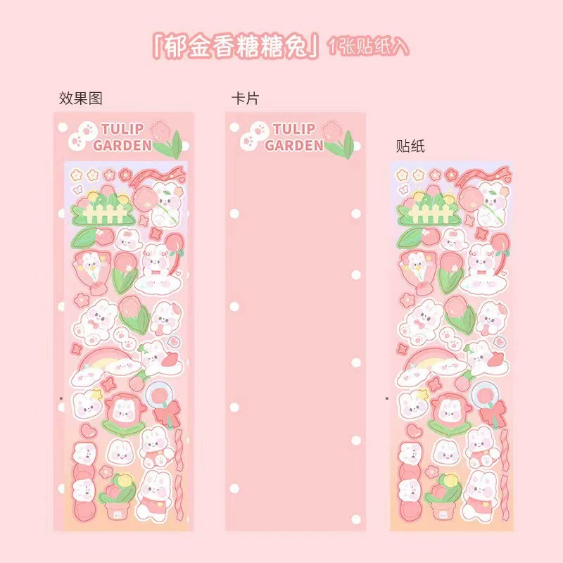 Transparent Creative Keychain DIY, 7×6×1.8 cm, assorted laser & glitter designs (random chain)