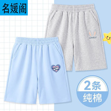 女童纯棉休闲短裤2026夏季新款洋气中大童卡通儿童装薄款运动裤子