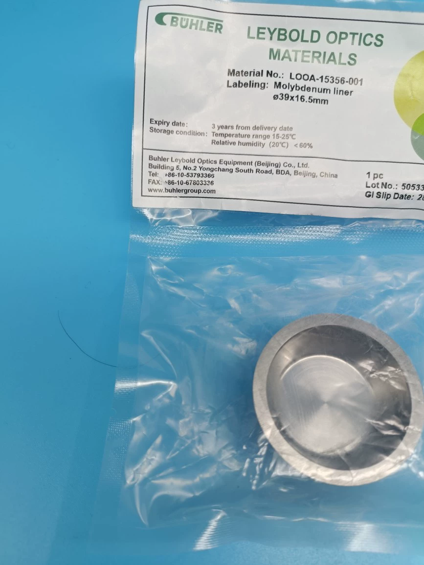LOOA-15356-001 Молибденовый тигель 39х16мм молибденовый вкладыш для машины вакуумного покрытия