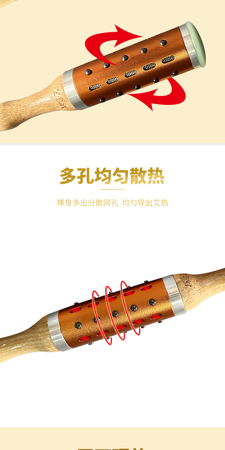 Jade Moxibustion Stick with Rolling Head, Purple Handheld Moxa Stick Massager Set detail image