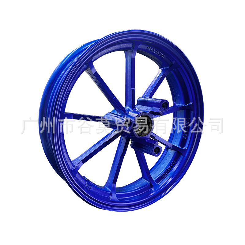 Electric Vehicle Modified Nine-Claw Hub 10-Inch 2.15J Mavericks No. 9 Little Turtle Ghost Fire Universal Aluminum Alloy Disc Brake Rpm