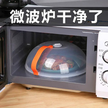 �����]��΢���t�ӟጣ�÷��͟�˟���͸ߜ؈A������͸��ʳƷ�w��