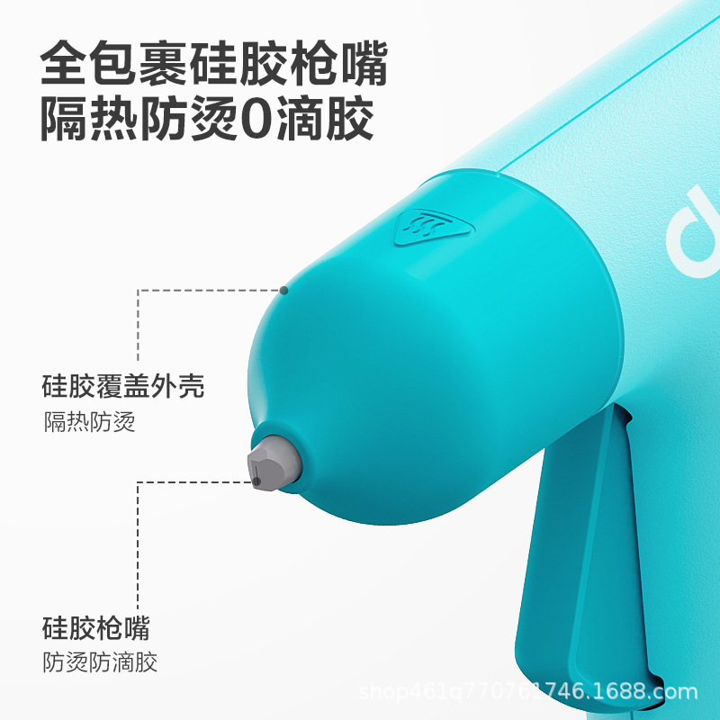 Deli pistola de pegamento termofusible pistola de pegamento termofusible eléctrica hecha a mano tira de pegamento para niños domésticos varilla de pegamento de fusión térmica 11mm grande