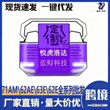 �û���ｵ��������1563E����pro3��ǿ��571AM�������������ֻ�