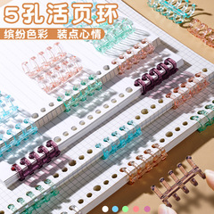 Notebook Simple Spiral Notebook Thin Laptop Dividers A5 New Detachable Thick Spiral Notebook