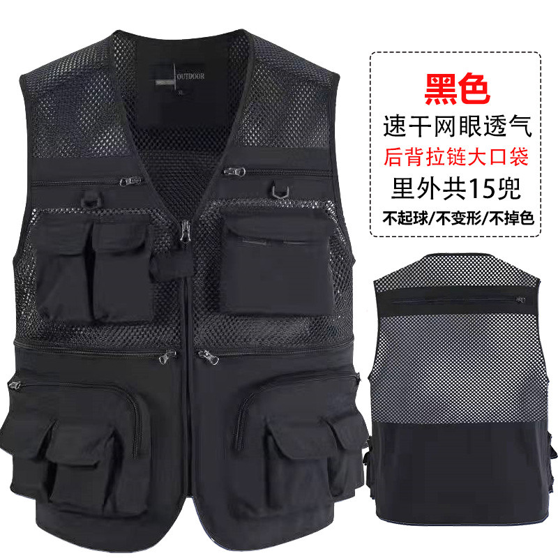 Chaleco de malla fina de verano rojo para hombre, chaleco fotográfico de reportero desmontable, logotipo de impresión personalizado