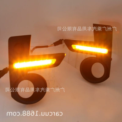 Lights Fog Lights Raize Daihatsu | Gündüz işıqları
