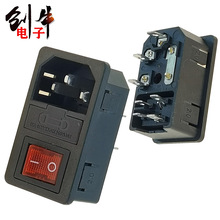 AC-01��ʽ ������Ʒ���� ����һ���_�P�Դ����10A125V�����Դ��