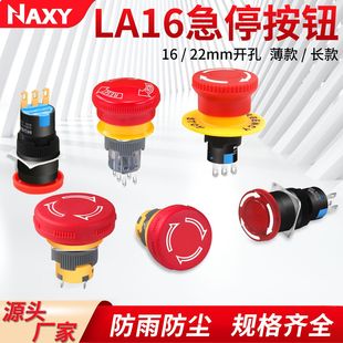 ��ϣĢ���^��ͣ�o�����o ܇��늱��o�_�P �A���Դһ�_һ�]16/22m