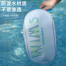 ��Ӿϴ�����ɝ���xŮ��ˮ��y�����������ռ{��ϴ�轡�팣�ð�