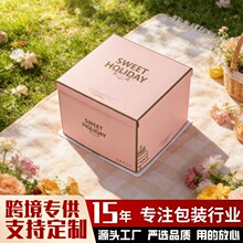 �F؛���l���յ����6��8�����͵�����������κ決���b�д����