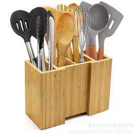 竹木厨房工具置物收纳盒餐具收纳盒木质刀叉收纳架家居文具饰品盒