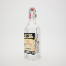 方庄北京二锅头清香型纯粮白酒出口国际版52度450ml*12瓶/箱