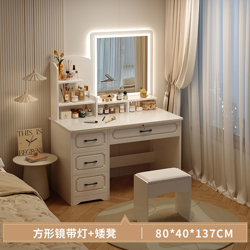 [LED조명+사각거울+스툴] 펌프스 4개 80CM