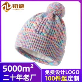 成人手套;3件套;成人帽