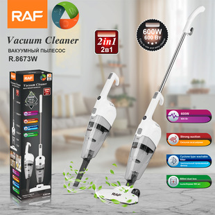 RAF European standard cross-border wired vacuum cleaner household handheld high-power vacuum portable vehicle-mounted high suction