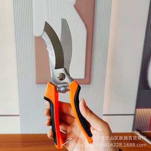 Agricultural scissors garlic garlic onion special scissors garlic whiskers garlic root Linyi Yue Yang Department store diversified supply