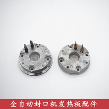 �淼ȫ�Ԅ��̲��ڙC����l�����׼ӟ�P���95�C��90