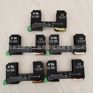 菲尼克斯防雷器底座2817738基座VAL-MS BE/FM全新现货
