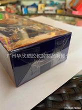 BOPP�ȷ�����Ĥ ��͸���̰�Ĥ ����ճ�л�ױƷ��˿��Ĥ��