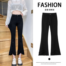 5295-9#九分春秋韩版喇叭开叉不规则打底裤女外穿休闲职业装女裤
