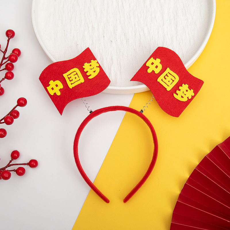 详情图