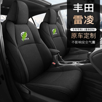 Deluxe Edition: Toyota Modelə uyğun (Original) oturacaq örtükləri