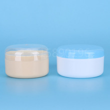 140g散粉罐爽身粉塑料瓶包装120g膏霜盒面霜罐日化包材容器空瓶子