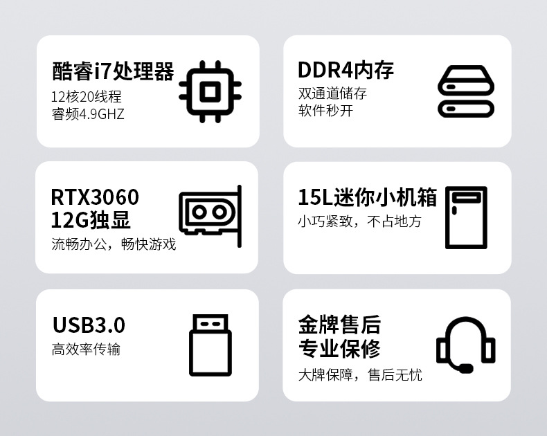 O1CN01M9aMy61KrtIXmEd0B_!!3957931218-0-cib.jpg?__r__=1698216574182