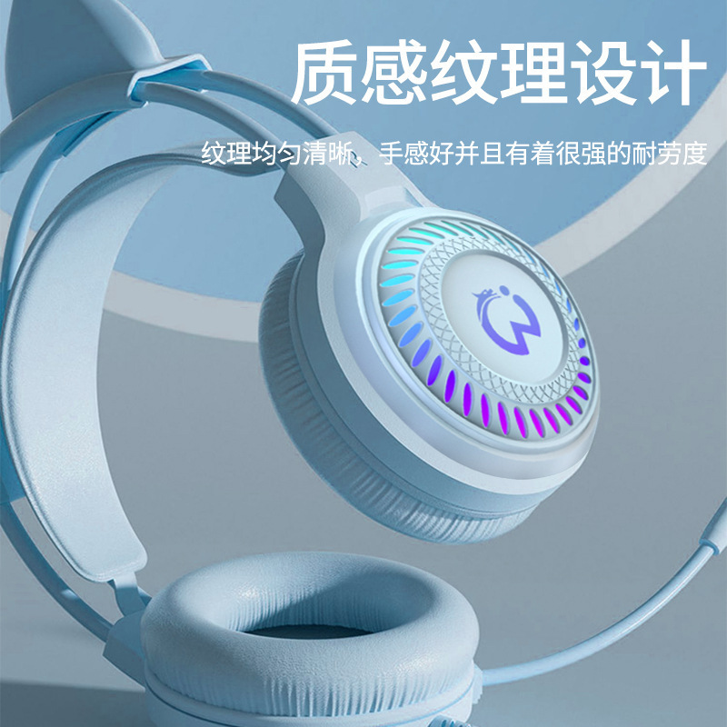 电脑耳机USB头戴式电竞游戏有线耳麦降噪麦克风台式笔记本7.1声道|undefined