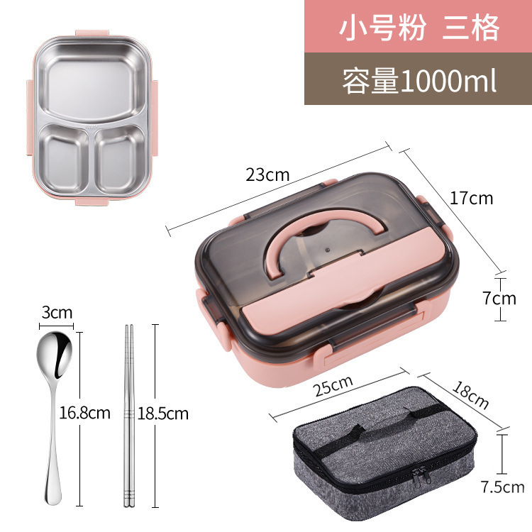 保温饭盒304不锈钢小学生饭盒上班族分格便当饭盒可微波炉加热|undefined